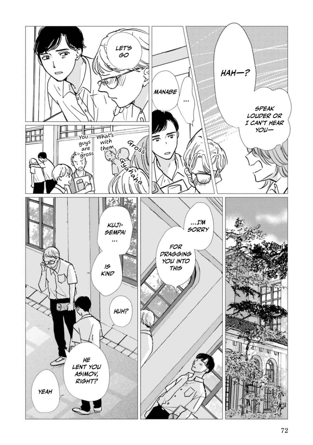 Page 10 Chapter 13 Smoke Blue no Ame Nochi Hare