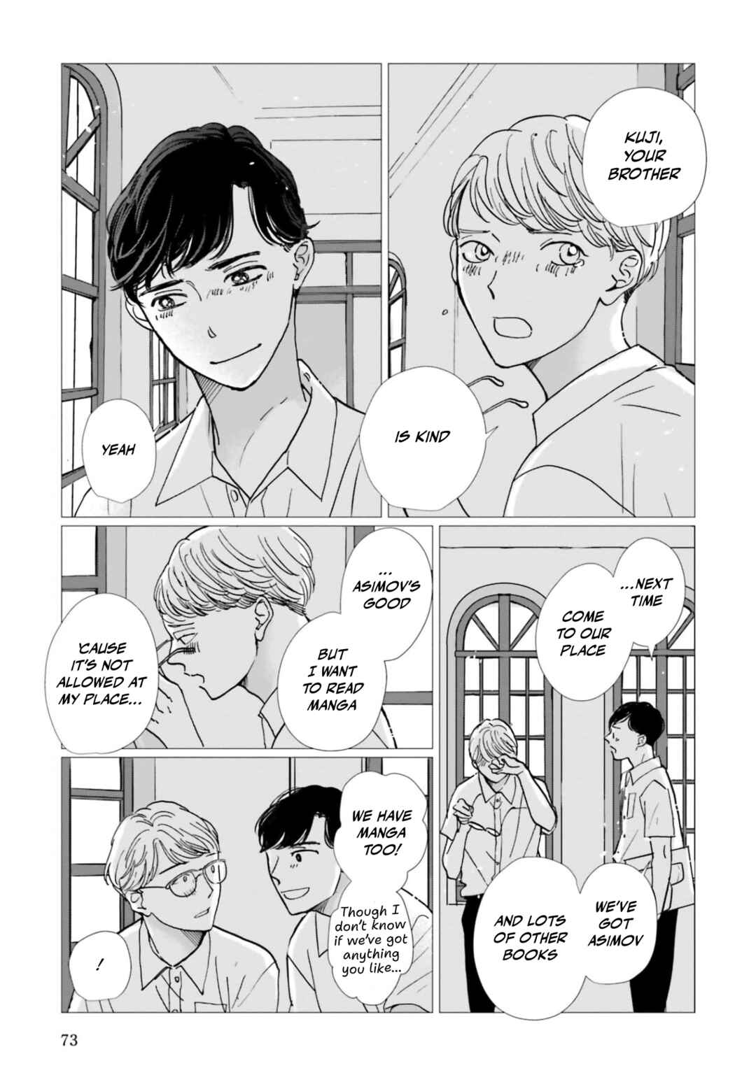 Page 11 Chapter 13 Smoke Blue no Ame Nochi Hare
