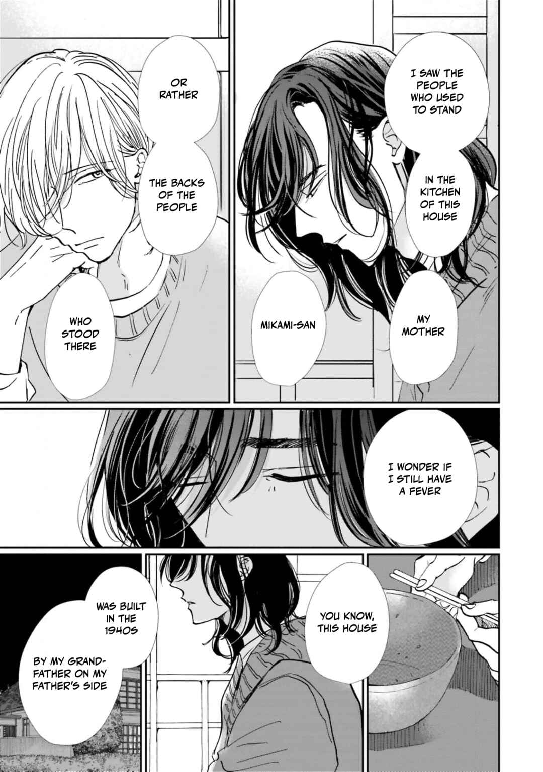 Page 27 Chapter 13 Smoke Blue no Ame Nochi Hare