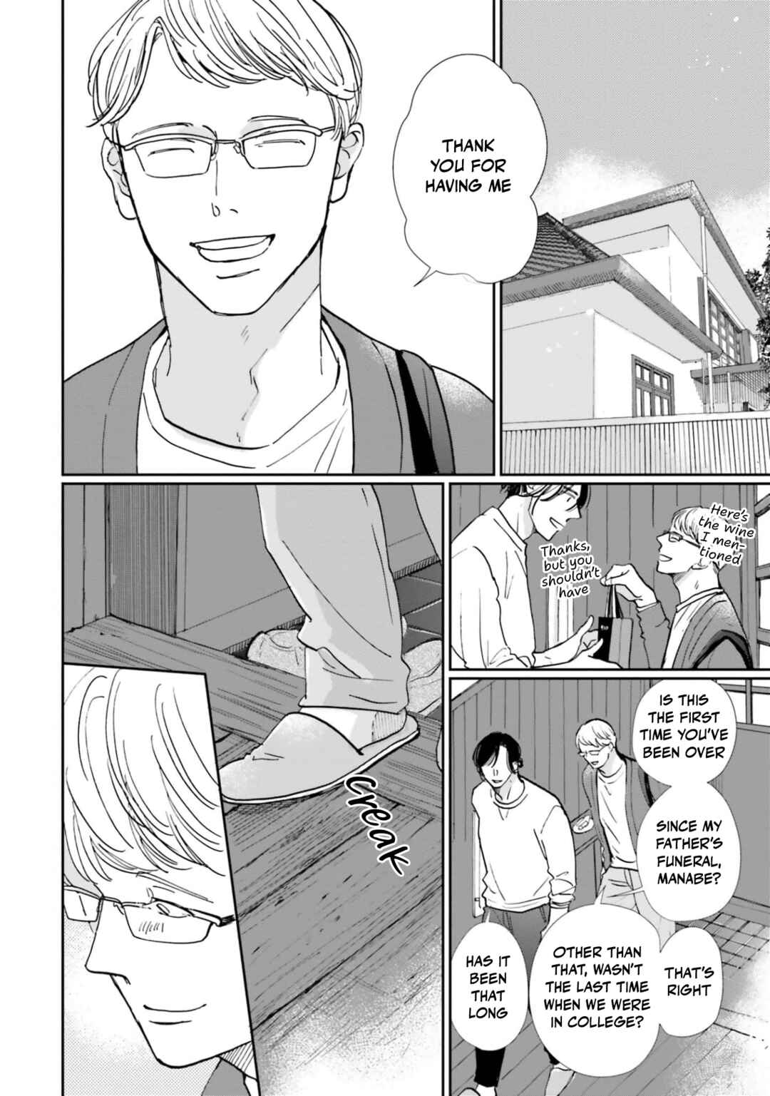 Page 4 Chapter 13 Smoke Blue no Ame Nochi Hare