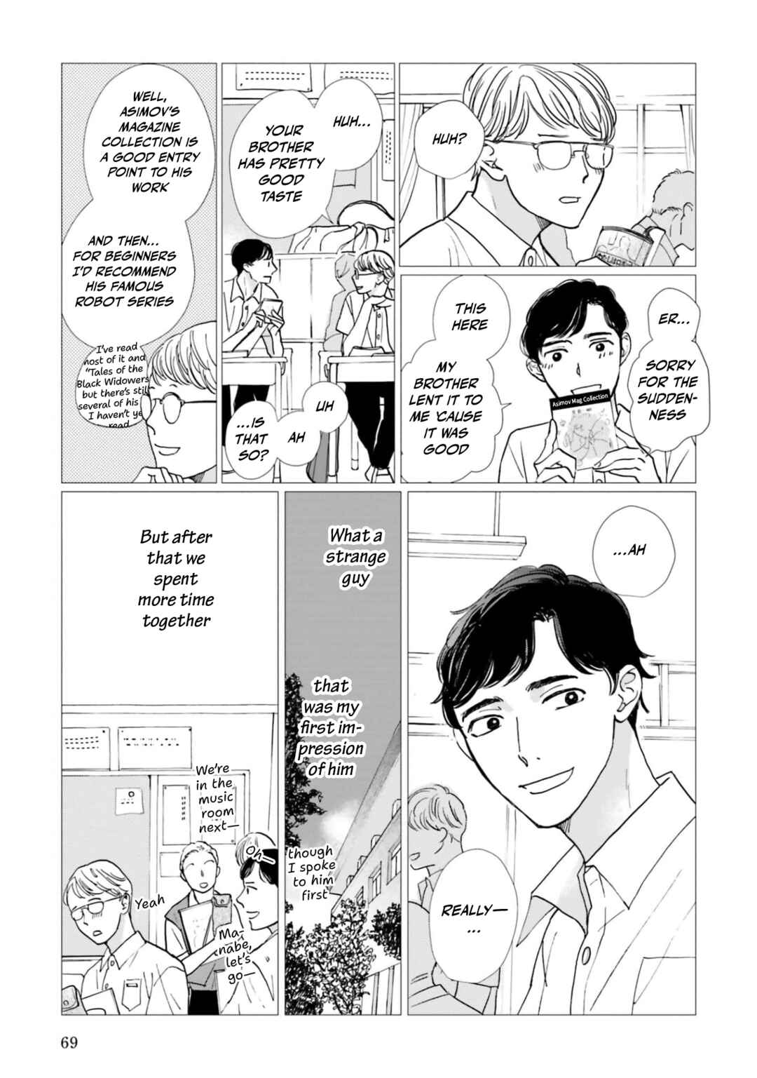 Page 7 Chapter 13 Smoke Blue no Ame Nochi Hare