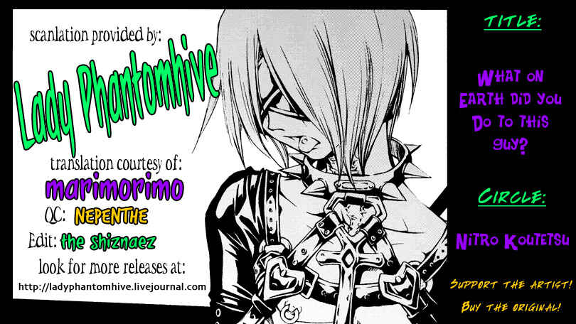 Page 1 Chapter Unknown_c026 Katekyo Hitman Reborn! - What On Earth Did You Do To This Guy? (Doujinshi)