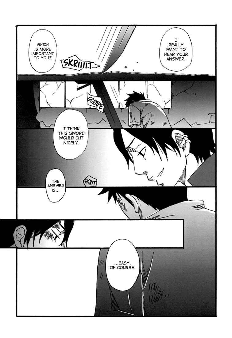 Page 13 Chapter Unknown_c026 Katekyo Hitman Reborn! - What On Earth Did You Do To This Guy? (Doujinshi)