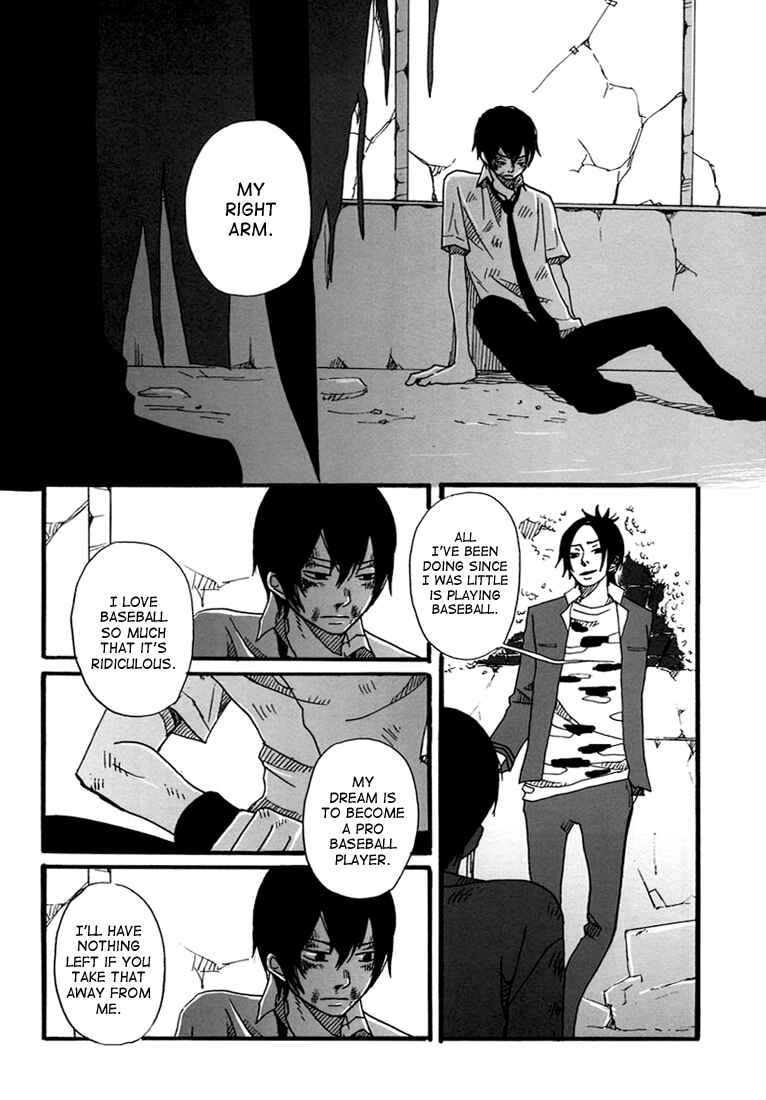 Page 14 Chapter Unknown_c026 Katekyo Hitman Reborn! - What On Earth Did You Do To This Guy? (Doujinshi)