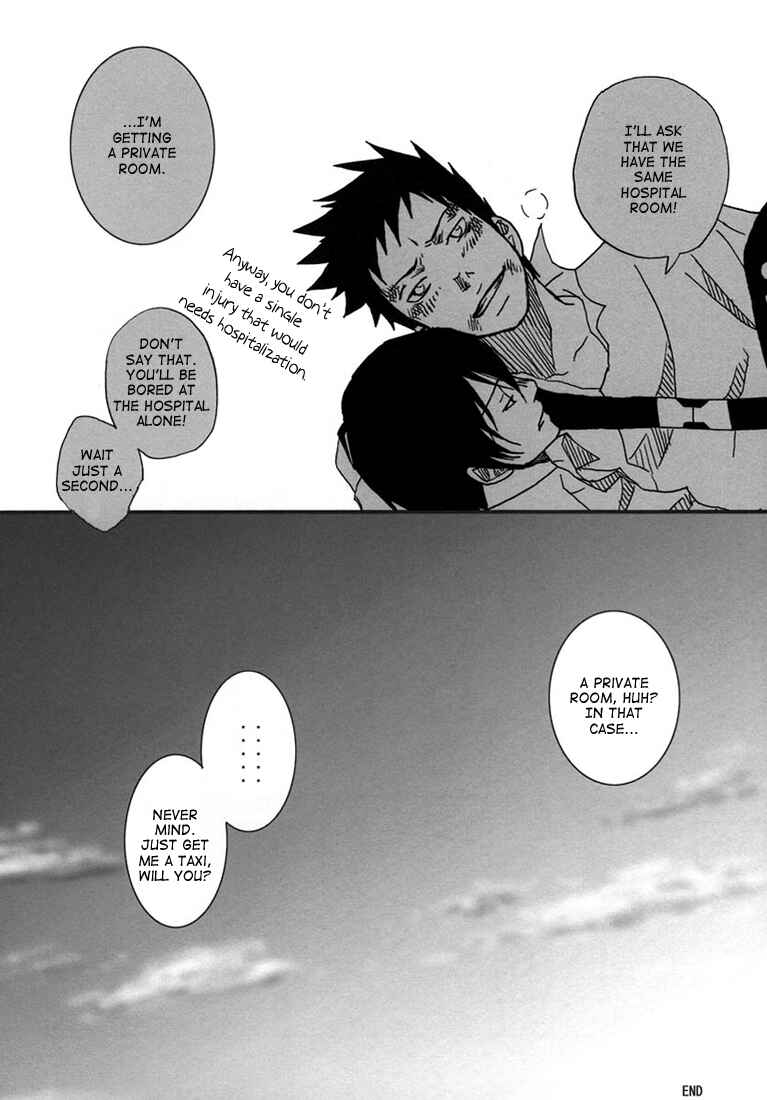 Page 26 Chapter Unknown_c026 Katekyo Hitman Reborn! - What On Earth Did You Do To This Guy? (Doujinshi)