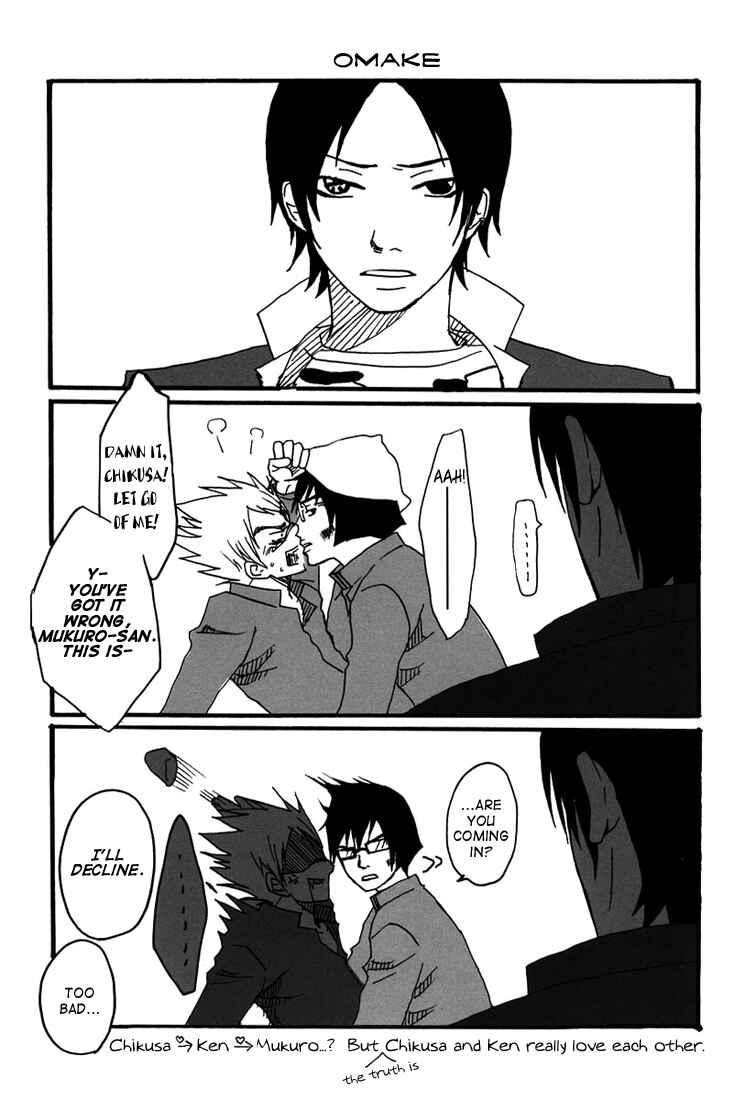 Page 27 Chapter Unknown_c026 Katekyo Hitman Reborn! - What On Earth Did You Do To This Guy? (Doujinshi)