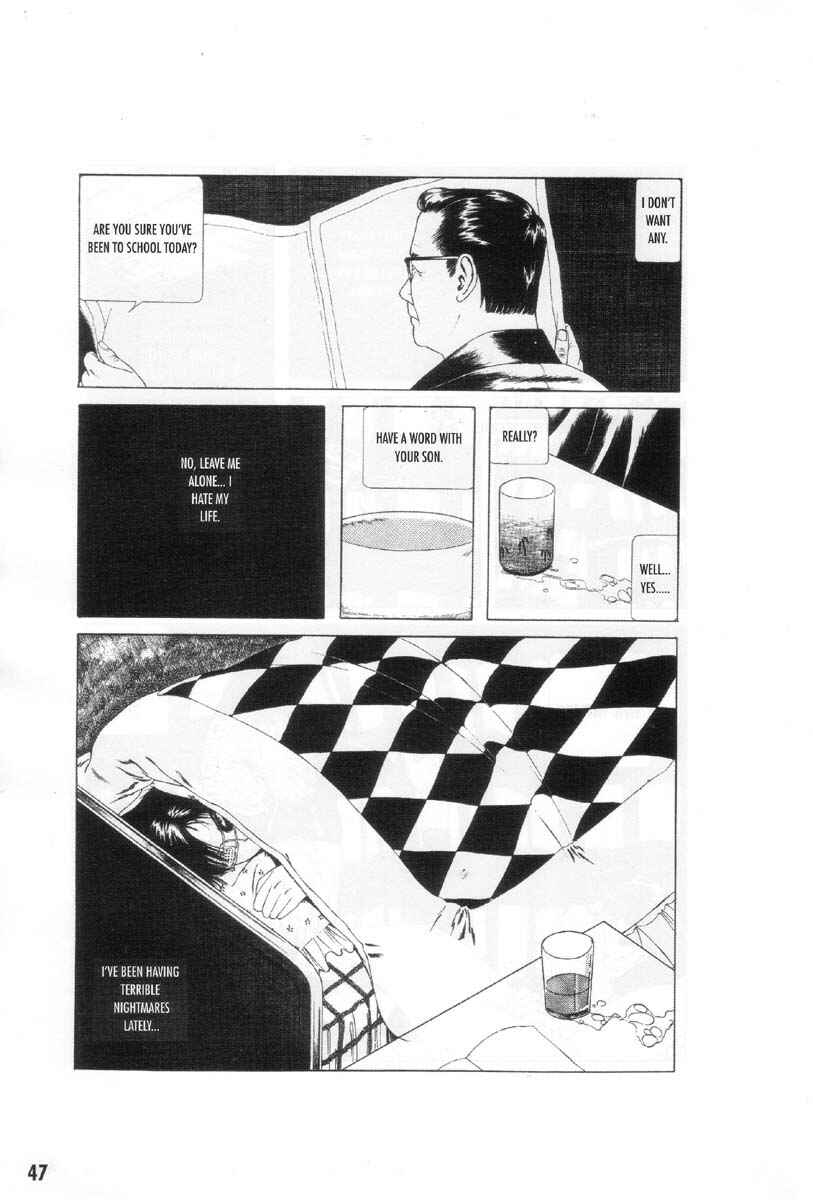 Page 5 Chapter 3 Ultra Gash Inferno