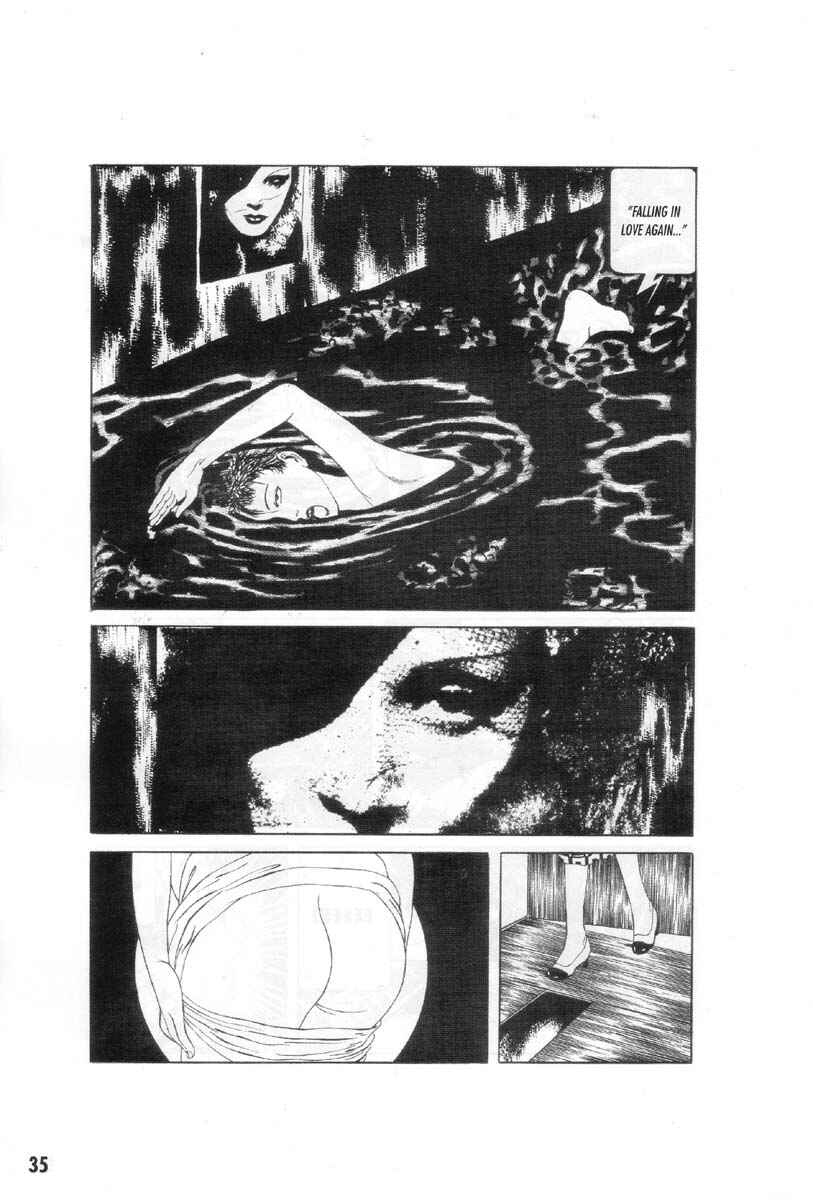 Page 13 Chapter 2 Ultra Gash Inferno