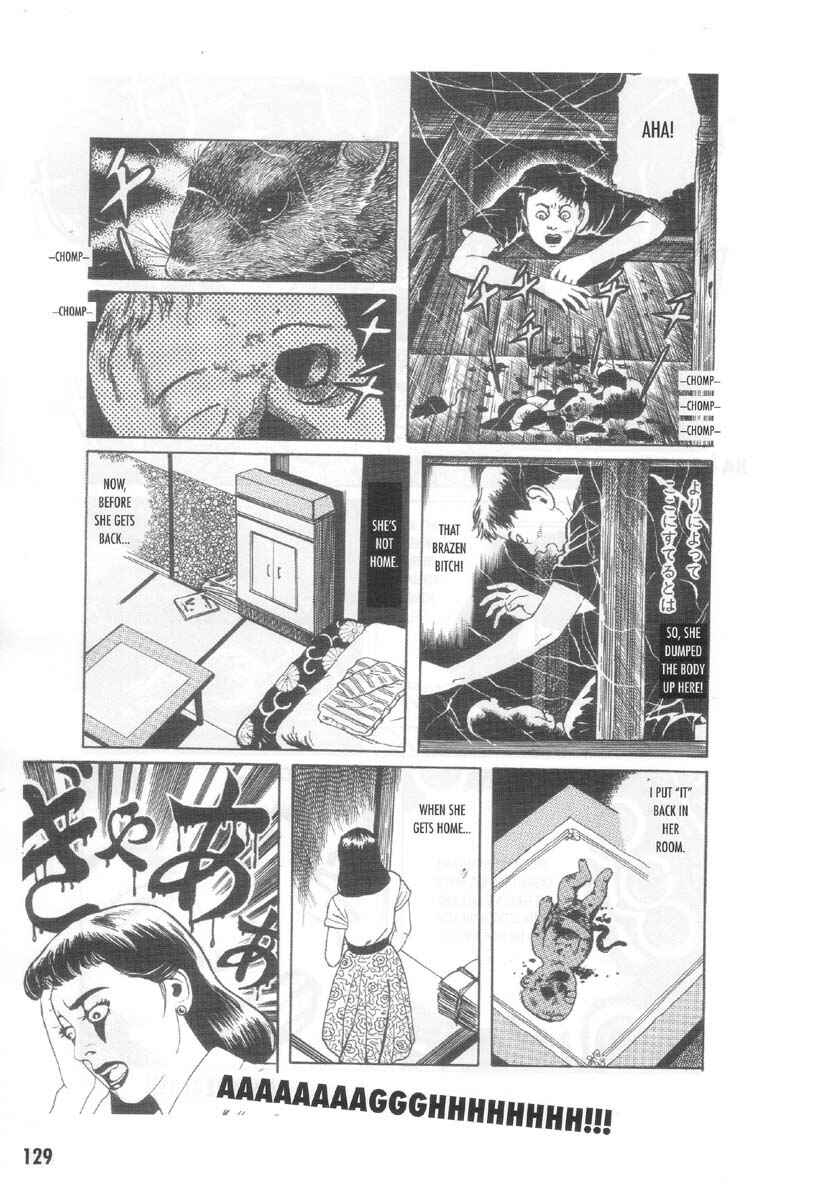 Page 7 Chapter 8 Ultra Gash Inferno