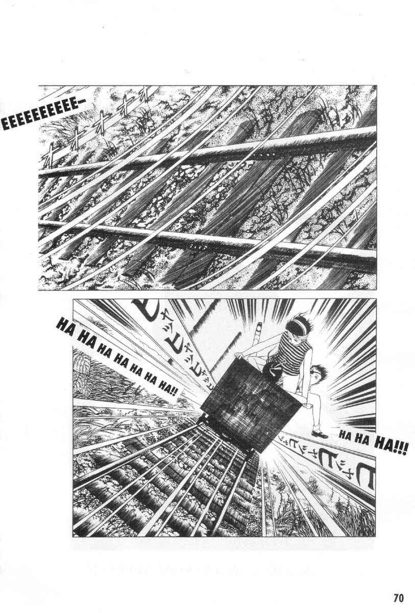 Page 14 Chapter 4 Ultra Gash Inferno