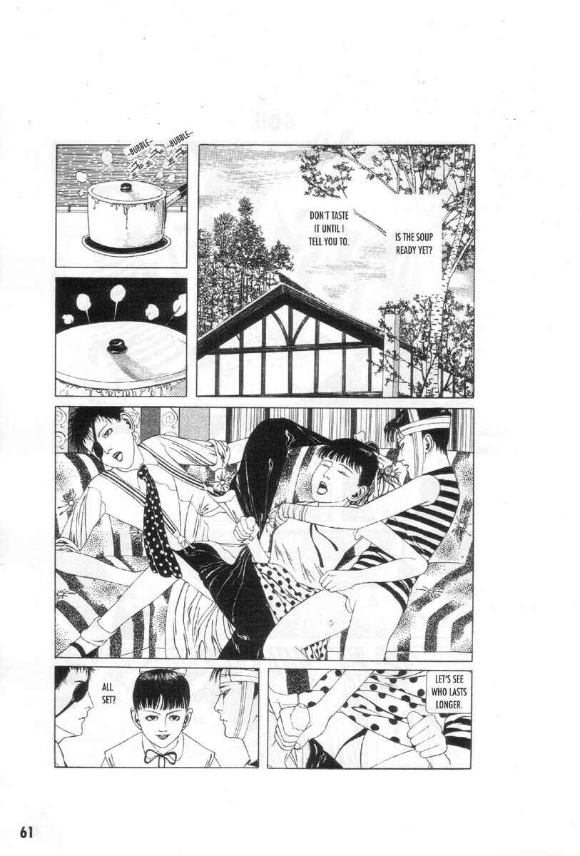 Page 5 Chapter 4 Ultra Gash Inferno