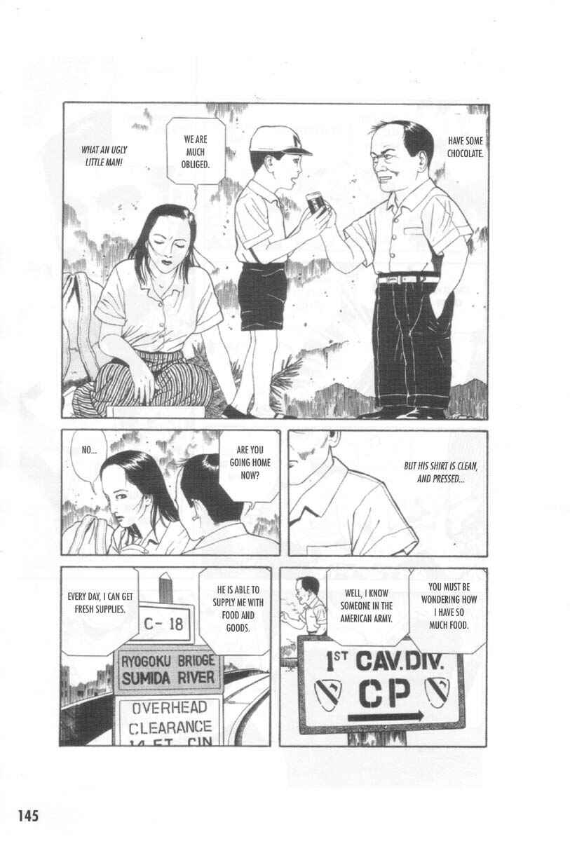 Page 15 Chapter 9 Ultra Gash Inferno