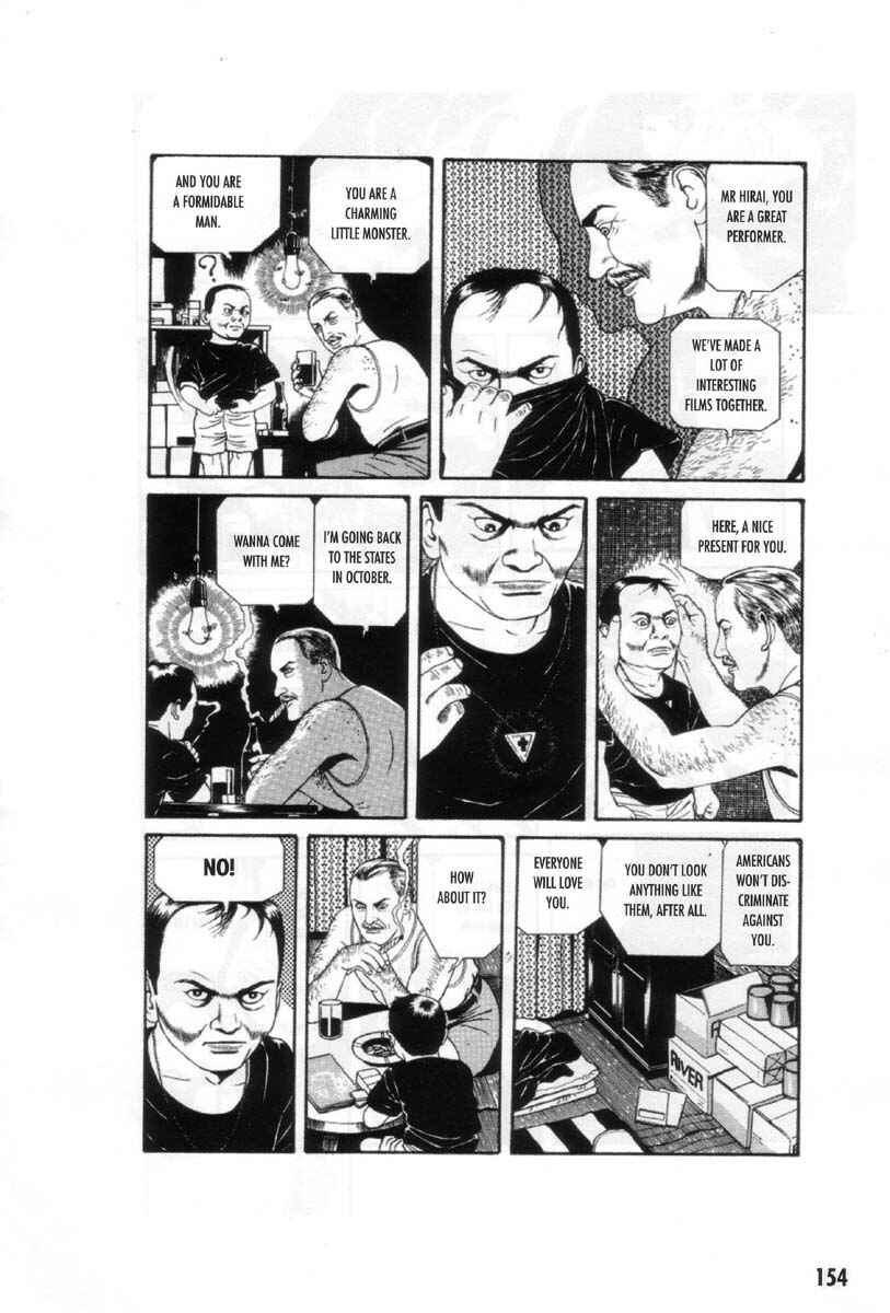 Page 24 Chapter 9 Ultra Gash Inferno
