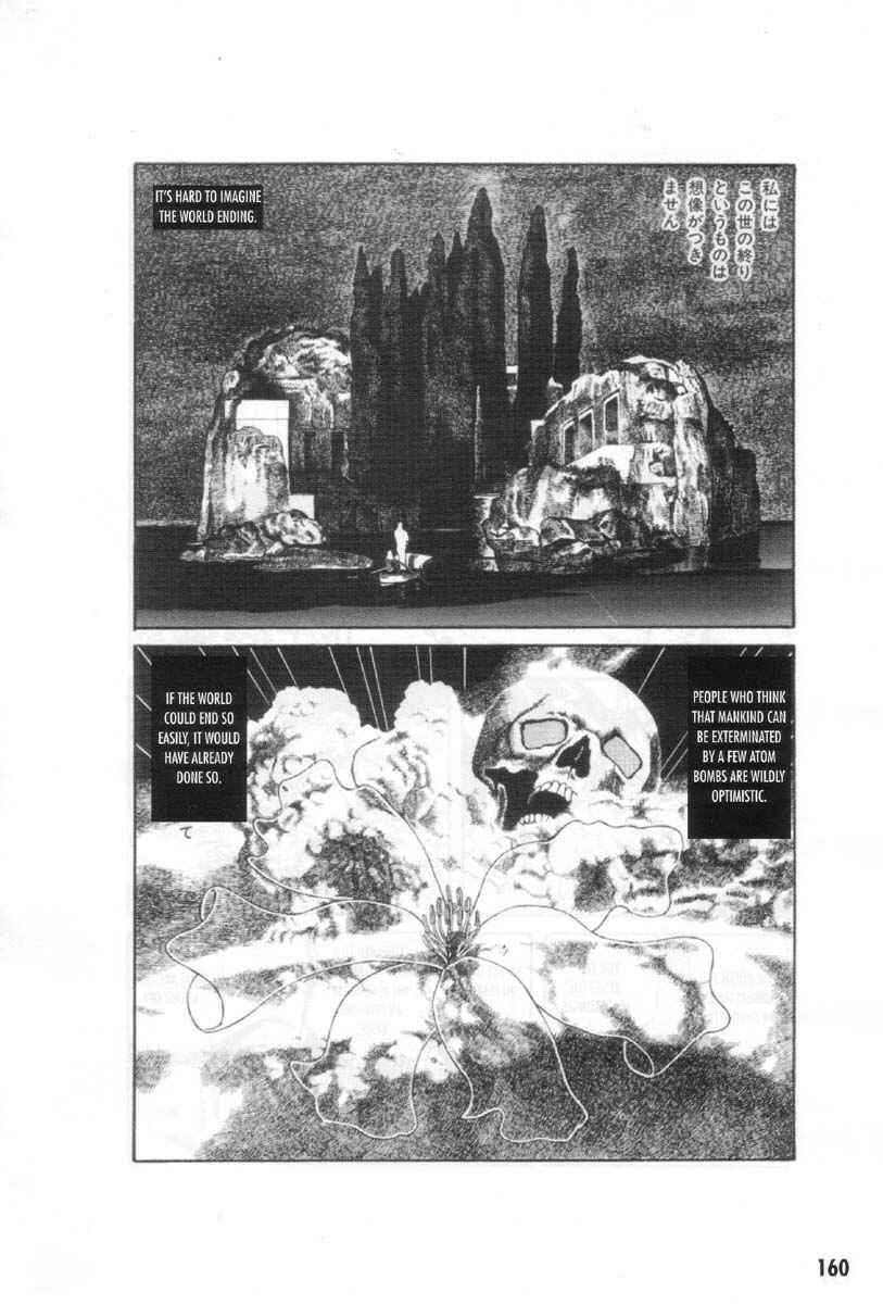 Page 30 Chapter 9 Ultra Gash Inferno