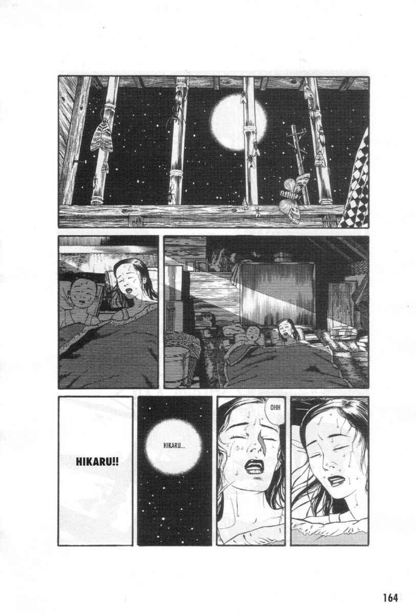 Page 34 Chapter 9 Ultra Gash Inferno