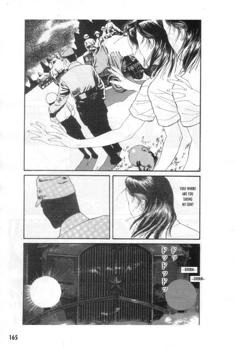 Page 35 Chapter 9 Ultra Gash Inferno