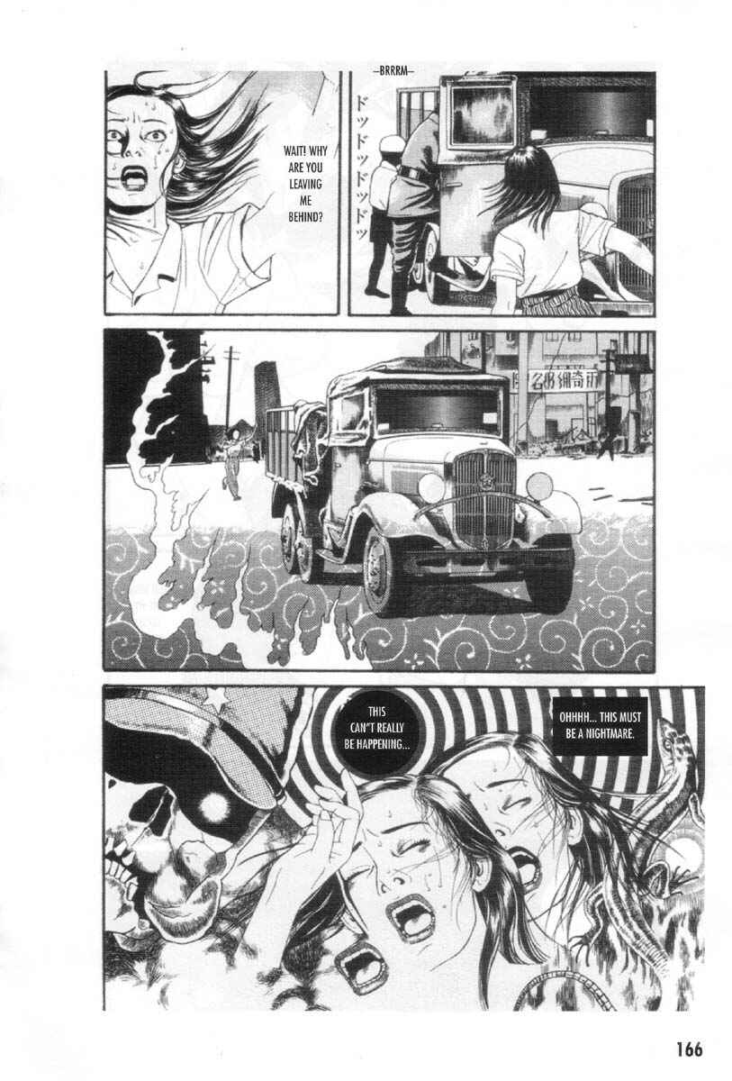 Page 36 Chapter 9 Ultra Gash Inferno