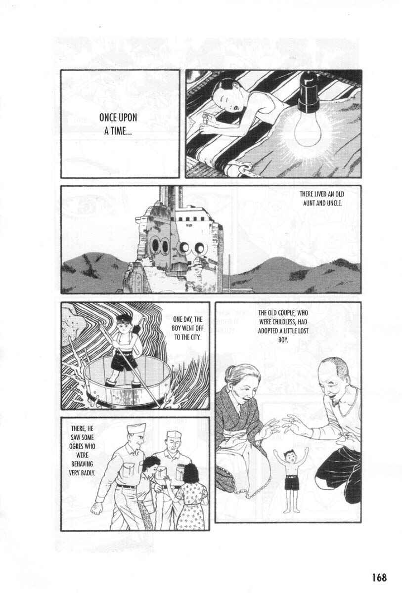 Page 38 Chapter 9 Ultra Gash Inferno
