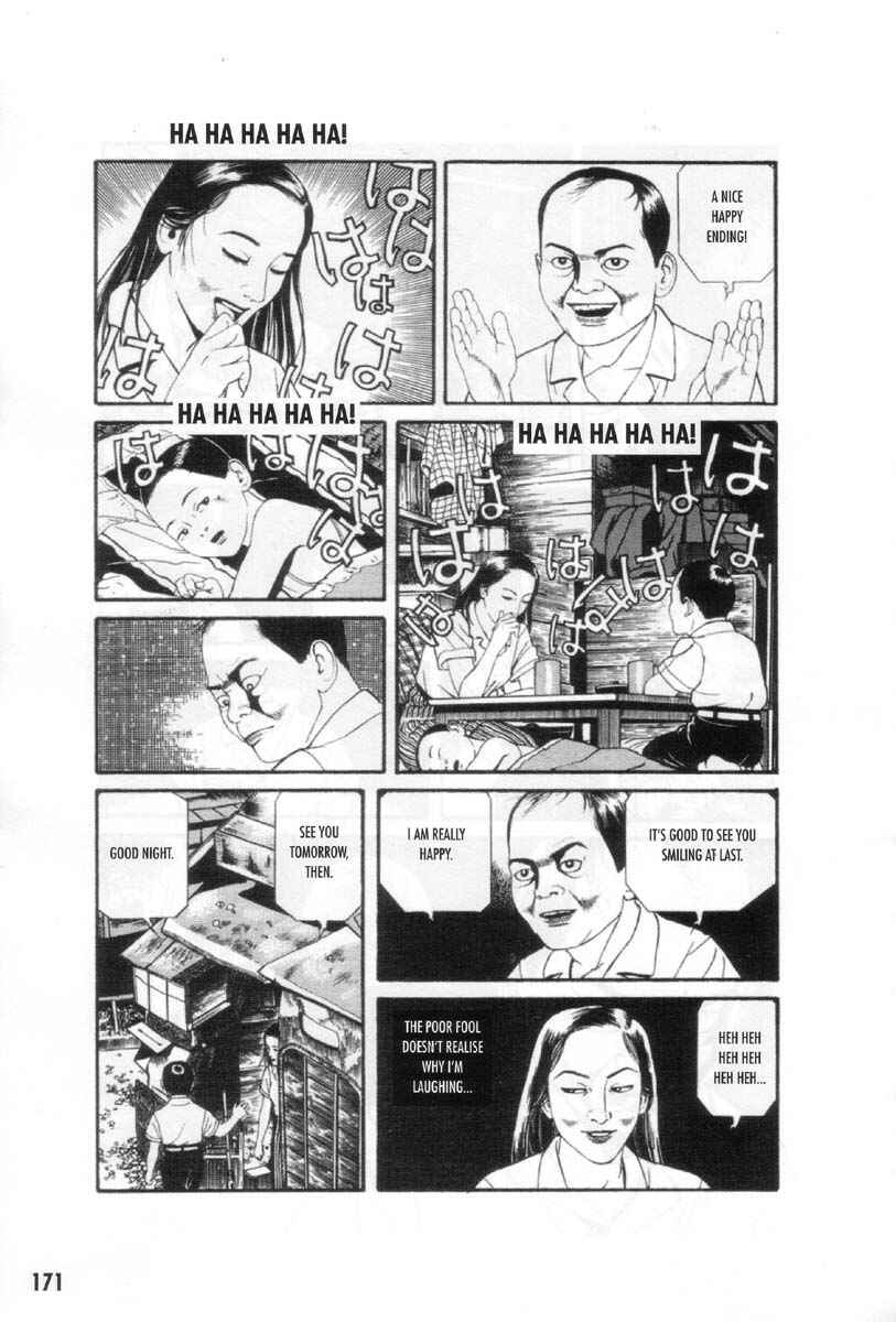 Page 41 Chapter 9 Ultra Gash Inferno