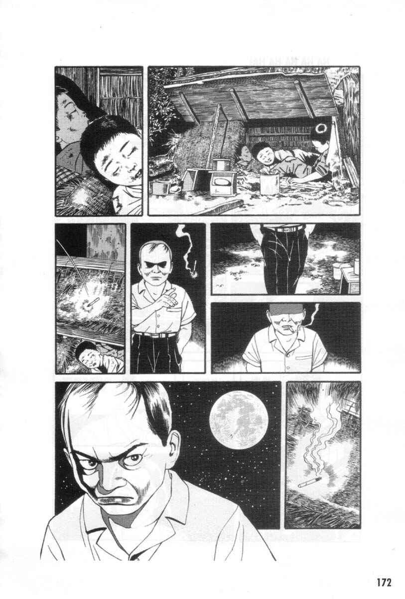 Page 42 Chapter 9 Ultra Gash Inferno