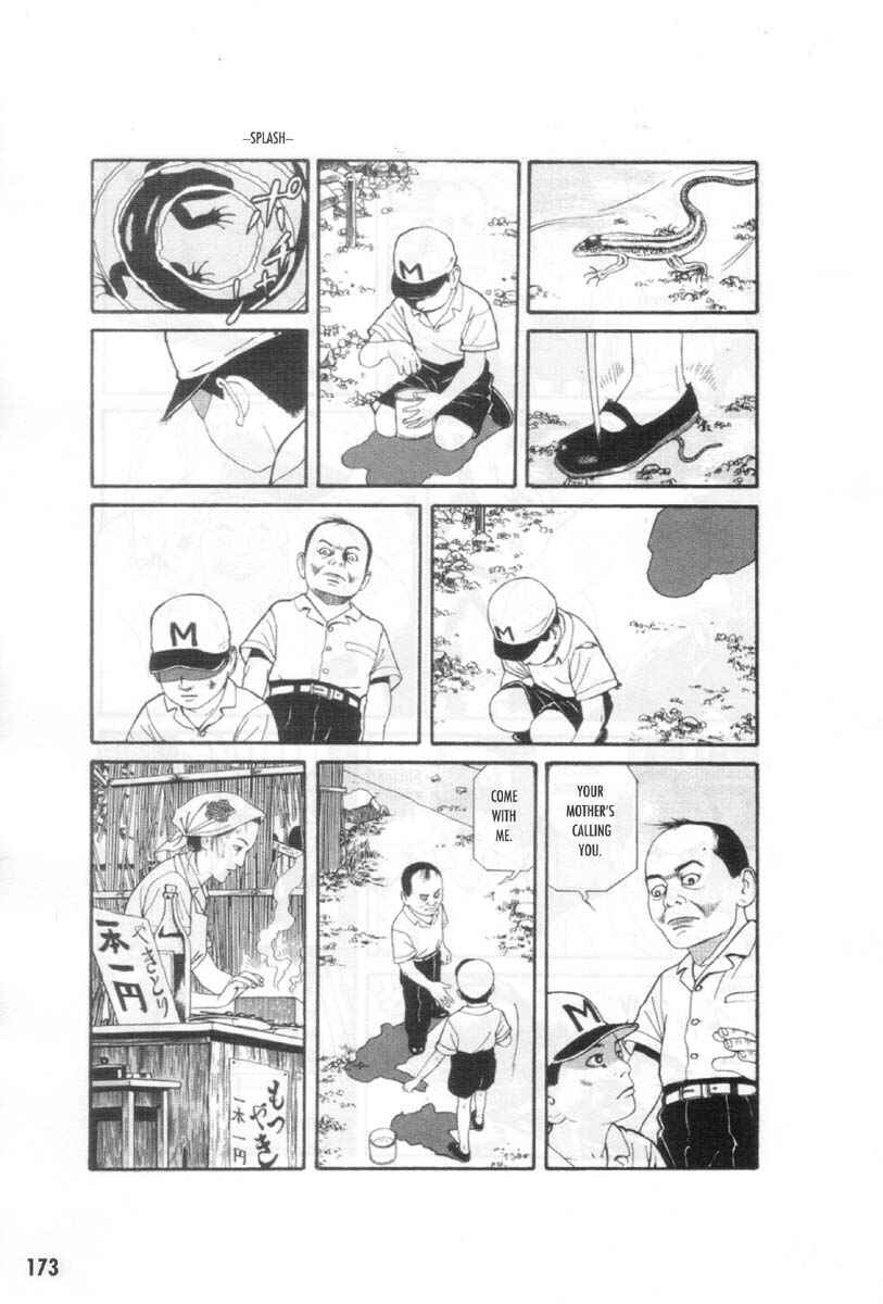 Page 43 Chapter 9 Ultra Gash Inferno