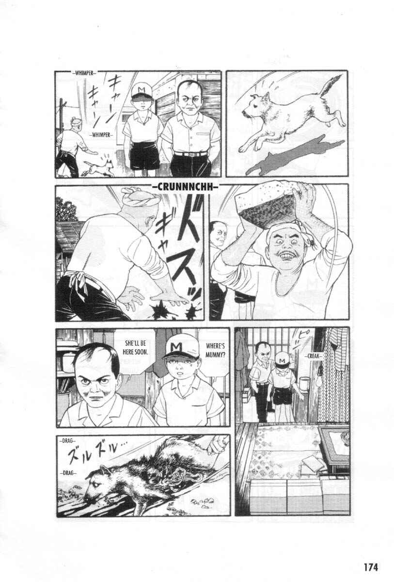 Page 44 Chapter 9 Ultra Gash Inferno