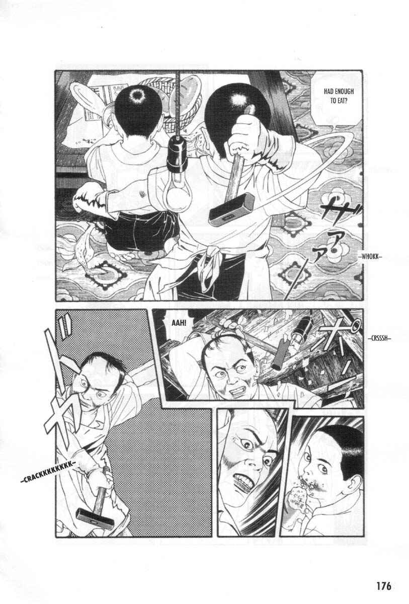 Page 46 Chapter 9 Ultra Gash Inferno