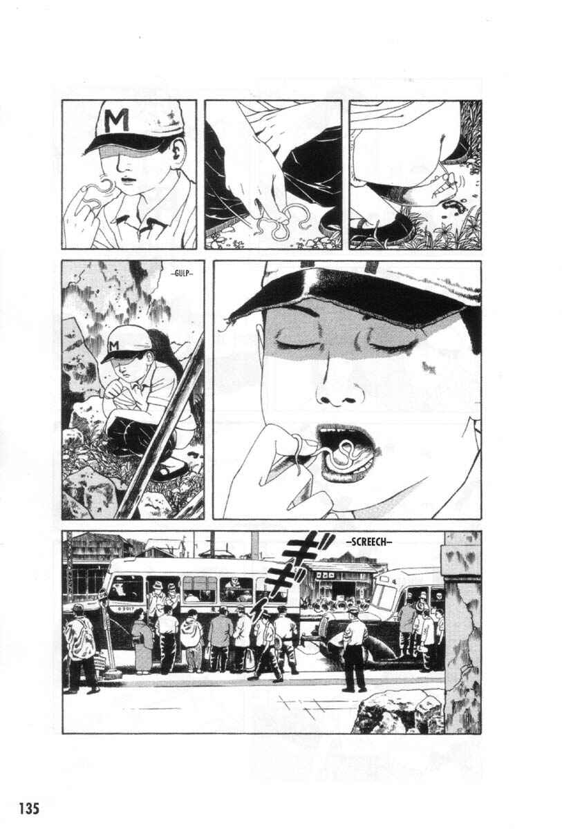 Page 5 Chapter 9 Ultra Gash Inferno
