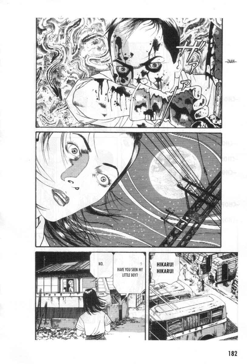 Page 52 Chapter 9 Ultra Gash Inferno