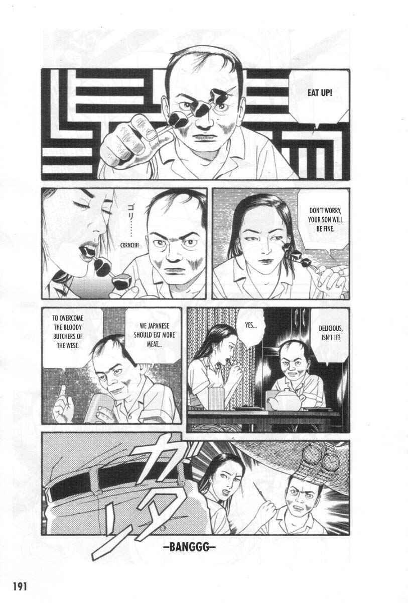 Page 61 Chapter 9 Ultra Gash Inferno