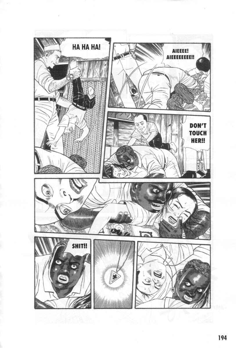 Page 64 Chapter 9 Ultra Gash Inferno