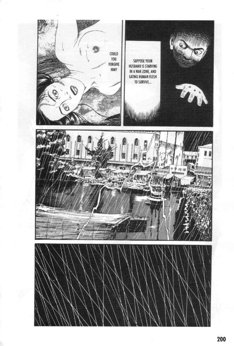 Page 68 Chapter 9 Ultra Gash Inferno