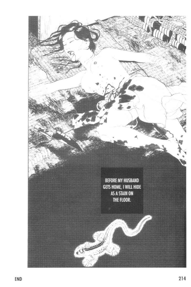 Page 82 Chapter 9 Ultra Gash Inferno