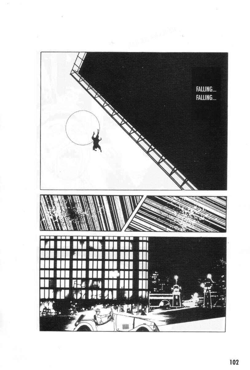 Page 12 Chapter 6 Ultra Gash Inferno