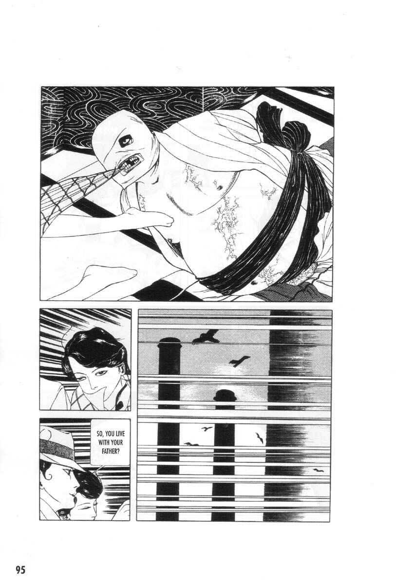 Page 5 Chapter 6 Ultra Gash Inferno