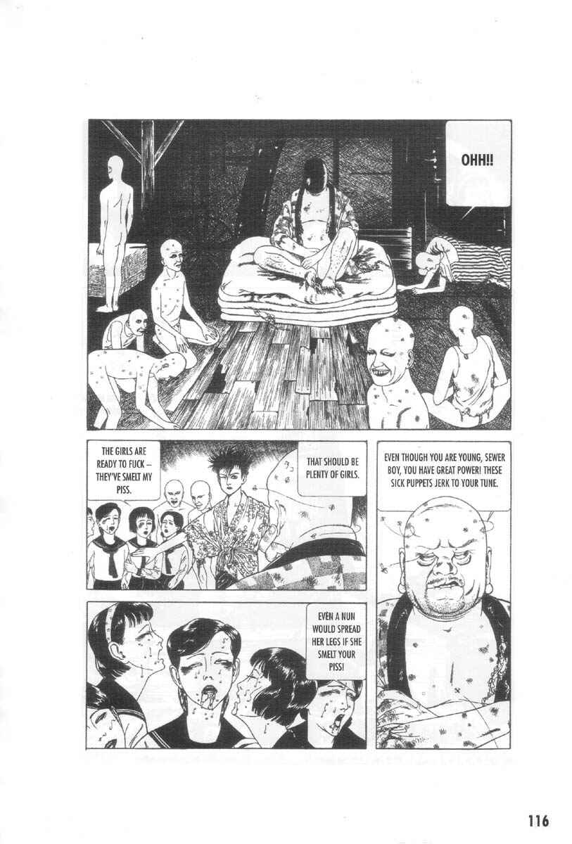Page 10 Chapter 7 Ultra Gash Inferno