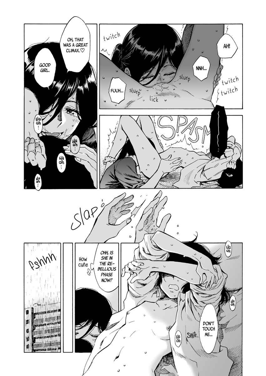 Page 17 Chapter Unknown_05ac Cynical Dog