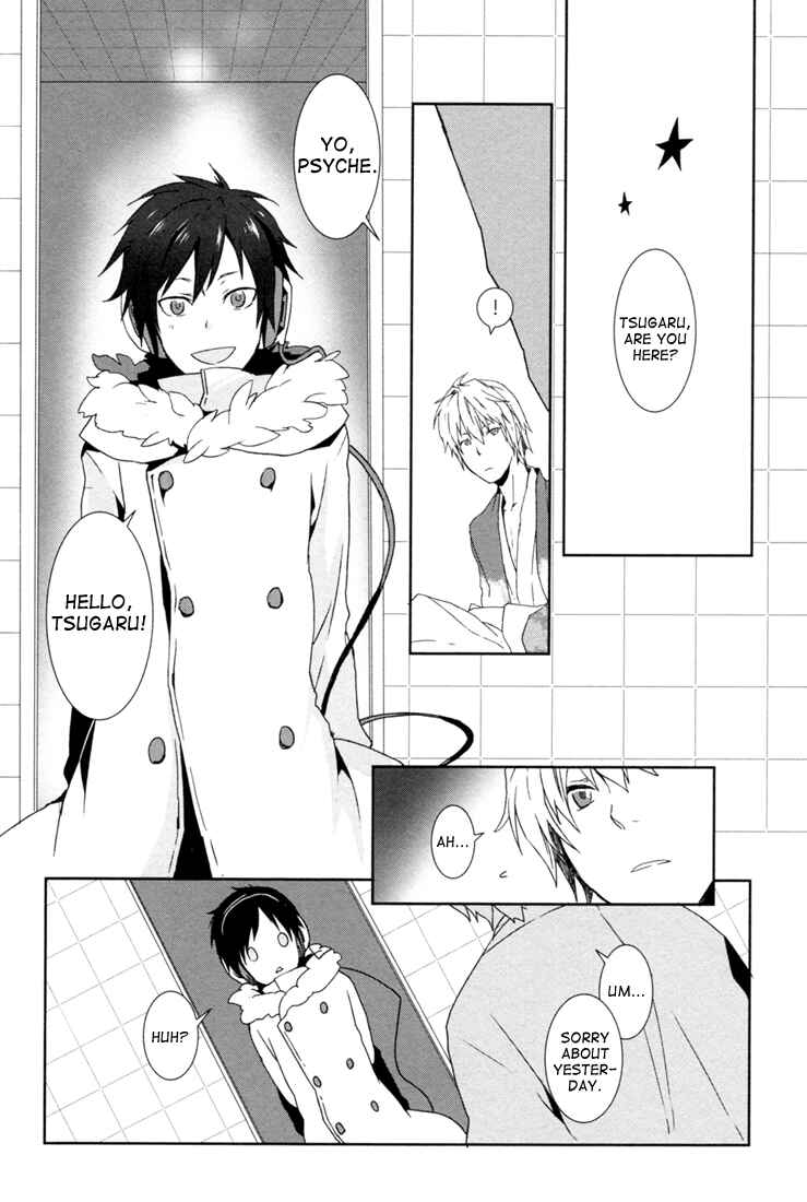 Page 16 Chapter Unknown_3bc6 Durarara!! - Image*Dive (Doujinshi)