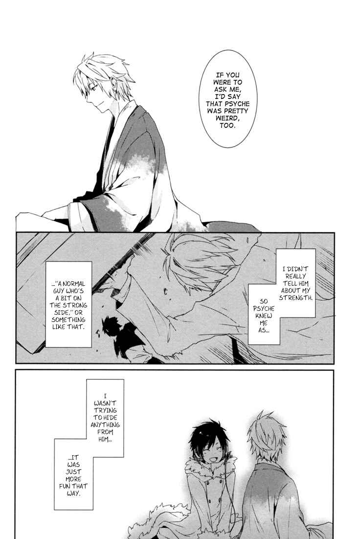 Page 20 Chapter Unknown_3bc6 Durarara!! - Image*Dive (Doujinshi)