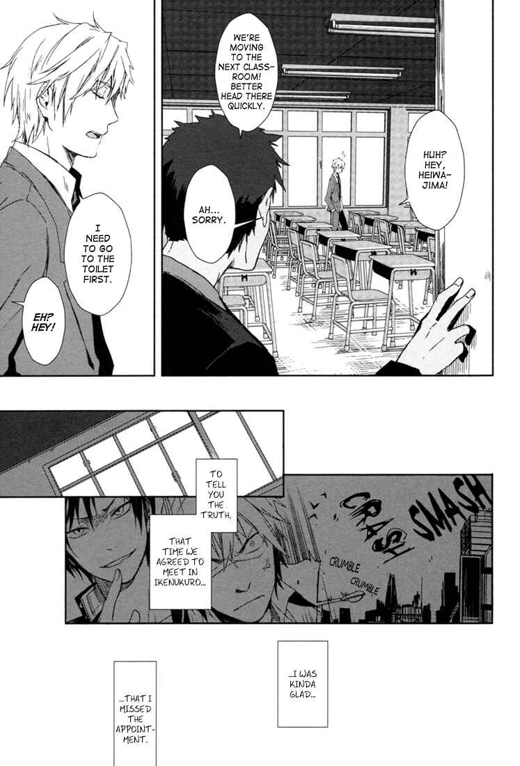 Page 29 Chapter Unknown_3bc6 Durarara!! - Image*Dive (Doujinshi)