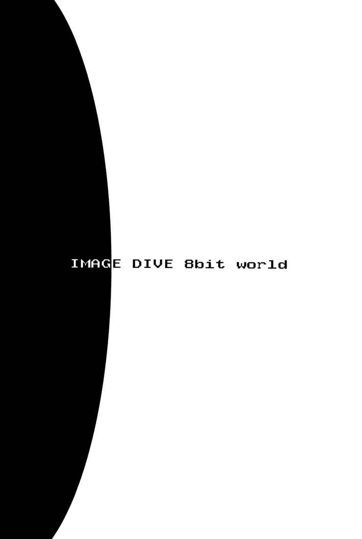 Page 3 Chapter Unknown_3bc6 Durarara!! - Image*Dive (Doujinshi)