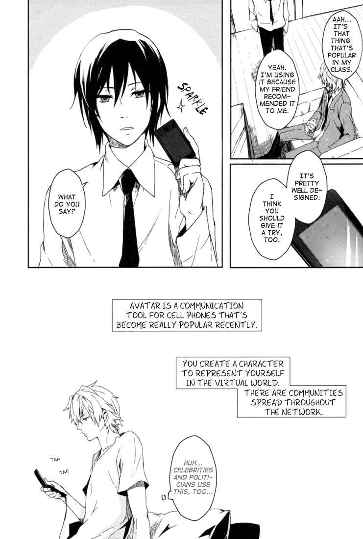 Page 5 Chapter Unknown_3bc6 Durarara!! - Image*Dive (Doujinshi)