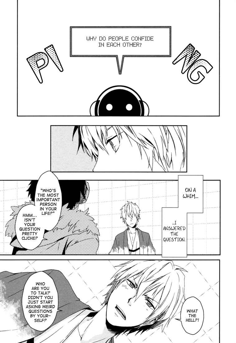 Page 7 Chapter Unknown_3bc6 Durarara!! - Image*Dive (Doujinshi)