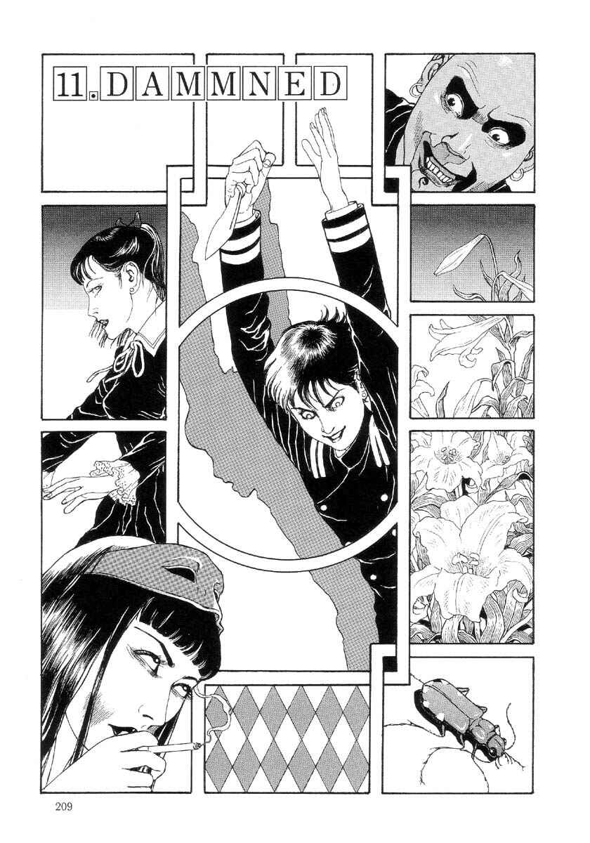 Page 1 Chapter 11 Warau Kyuuketsuki
