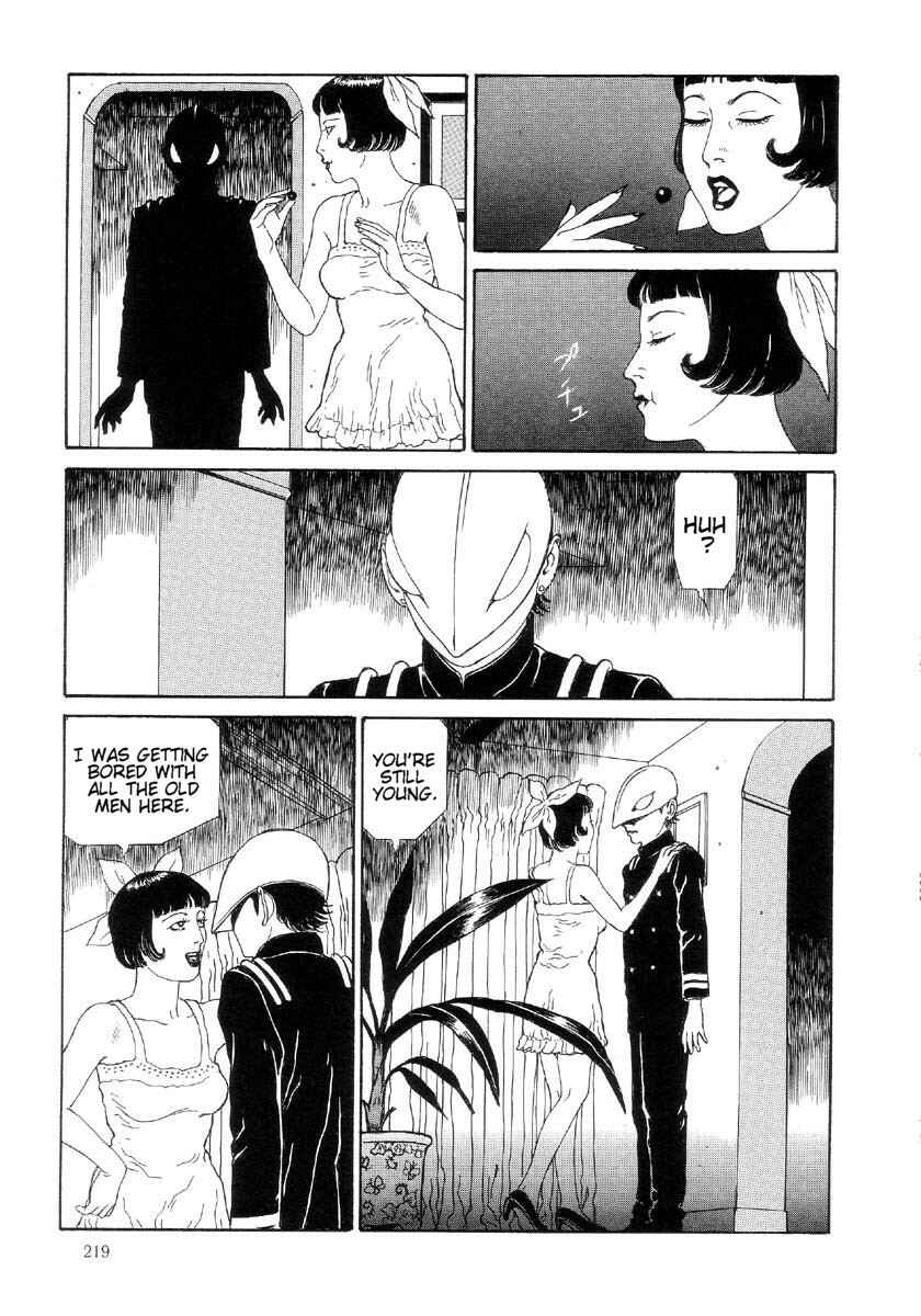 Page 11 Chapter 11 Warau Kyuuketsuki
