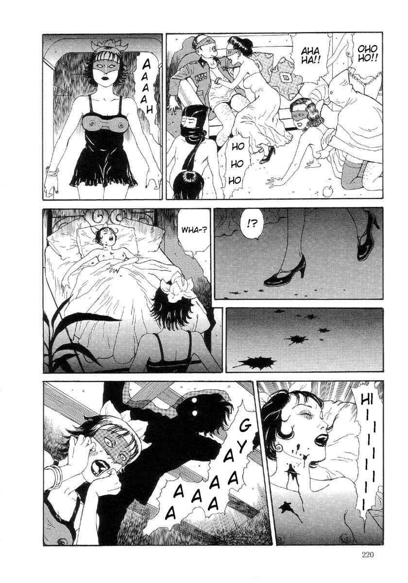 Page 12 Chapter 11 Warau Kyuuketsuki