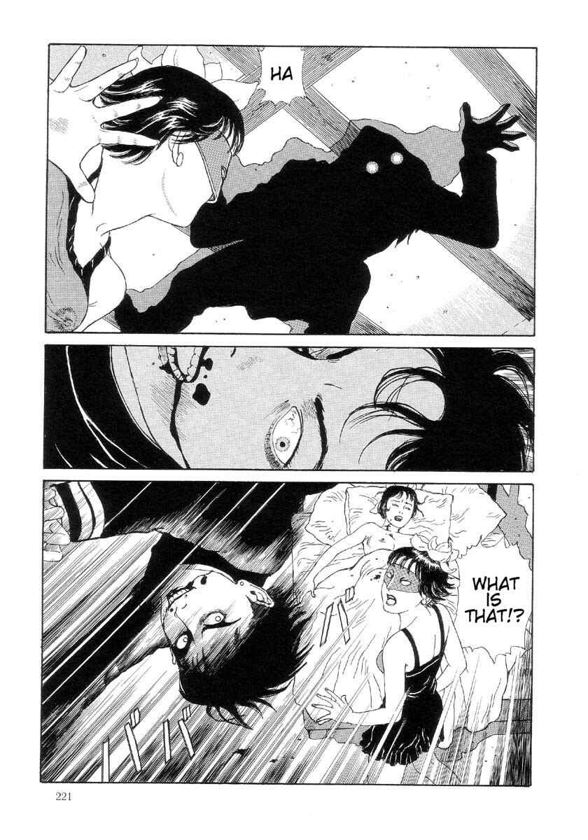 Page 13 Chapter 11 Warau Kyuuketsuki