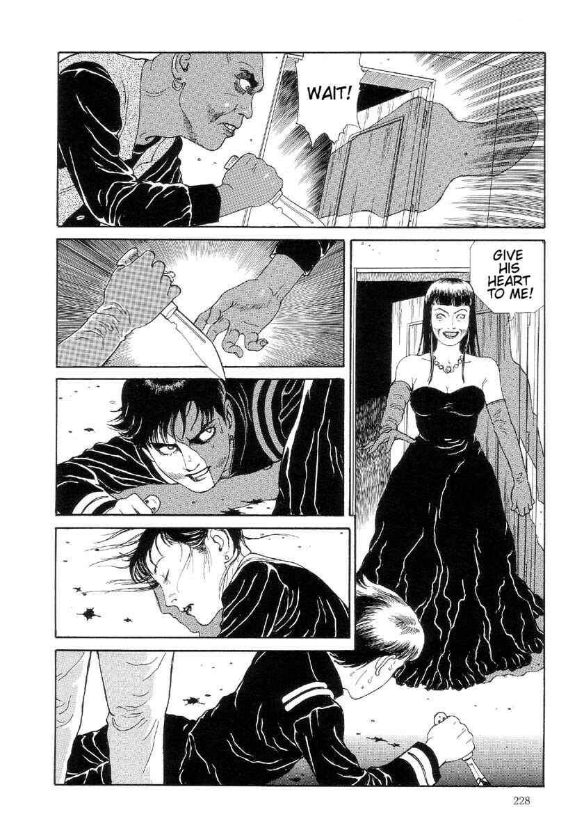 Page 20 Chapter 11 Warau Kyuuketsuki