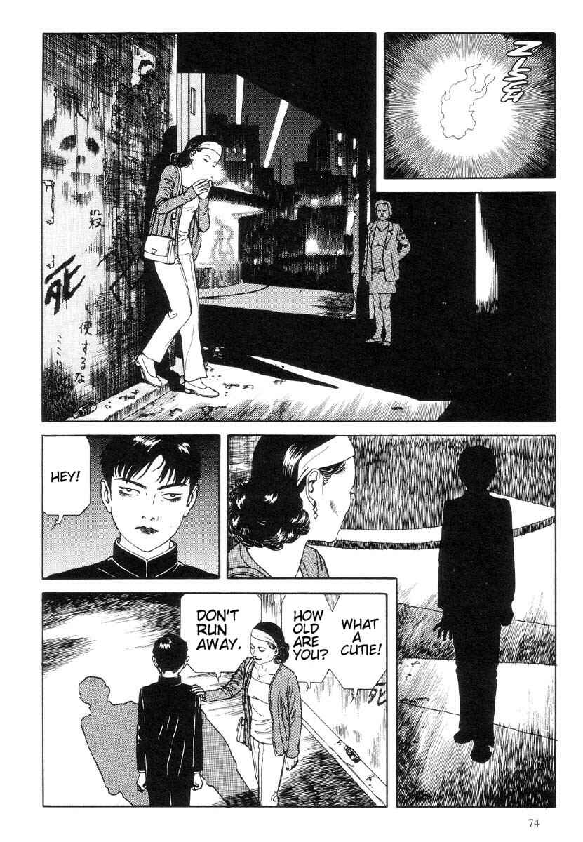 Page 16 Chapter 2 Warau Kyuuketsuki