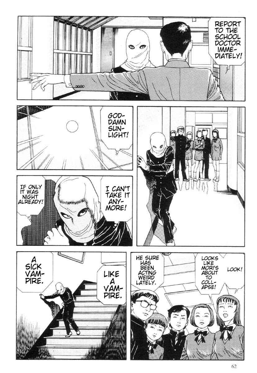 Page 4 Chapter 2 Warau Kyuuketsuki